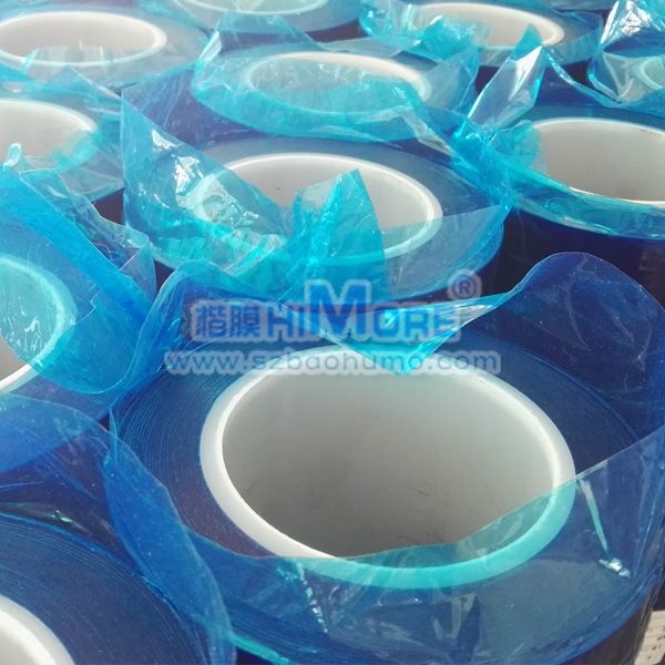 PVC藍色保護膜